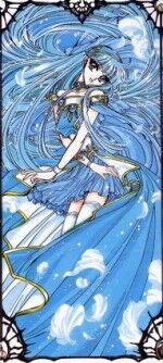 Umi Ryuzaki Magic Knight Rayearth card Japanese Amada 1995 Sega F