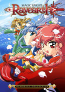 Magic Knight Rayearth (anime)