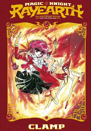 Rayearth Volume 1 new cover