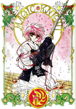 Magic Knight Rayearth - Hikaru Shidou - Magic Knight Rayearth - Posters and  Art Prints