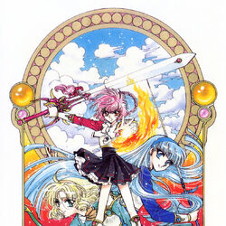 Fuu And Hiaru Umi Rayearth Magic Knight Miglior Caffè Regalo 11 Oz Fuu And Hiaru Umi Rayearth Magic Knight Miglior Caffè Regalo 11 Oz