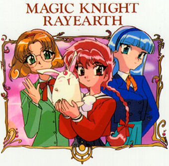 Magic Knight Rayearth Wiki Fandom Register to help make the animefillerlist.com wiki even better! magic knight rayearth wiki fandom