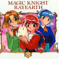Magic Knight Rayearth Wiki Fandom Jump to navigation jump to search. magic knight rayearth wiki fandom