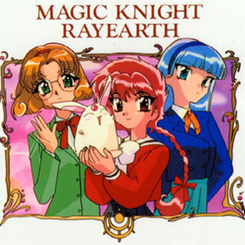 Magia, Magic Knight Rayearth Wiki