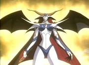 Princess Emeraude's Rune God