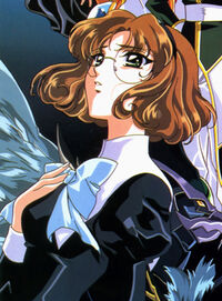 Fuu06.jpg