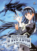 Magic Knight Rayearth (OVA)