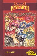 Magic Knight Rayearth