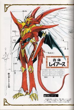 How are the Mashins/Rune Gods from Magic Knight Rayearth ( CLAMP's