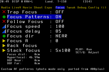FocusMenu-550D
