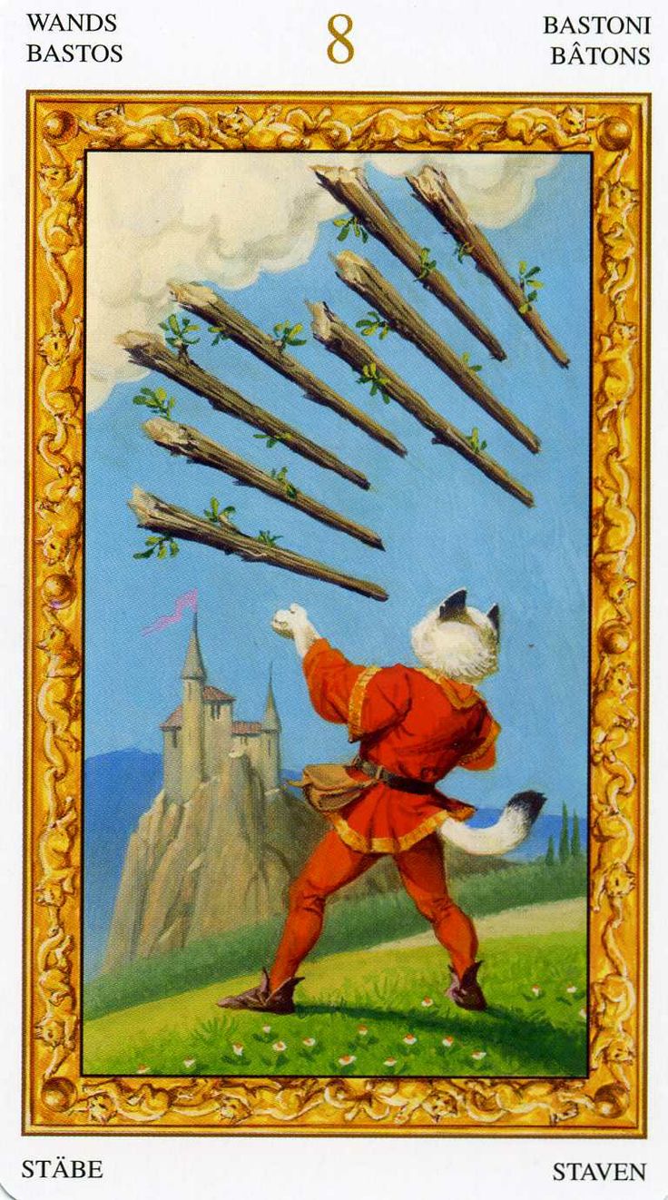 Восьмерка жезлов. Император и 8 жезлов. Восьмерка жезлов таро уэйта. 8 жезлов таро уэйта. 8 жезлов.