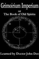 Гримуар Империум