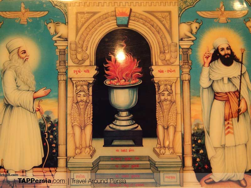 ЗОРОАСТРИЗМ И ЕГО ПРОРОК ЗАРАТУШТРА Березанская