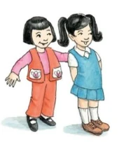 Wanda and Bo