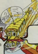 White Light Helicopter