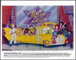 Print ad (“MMC”)