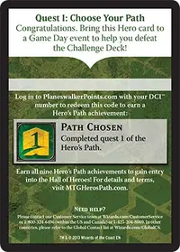 Il dorso di una carta eroe