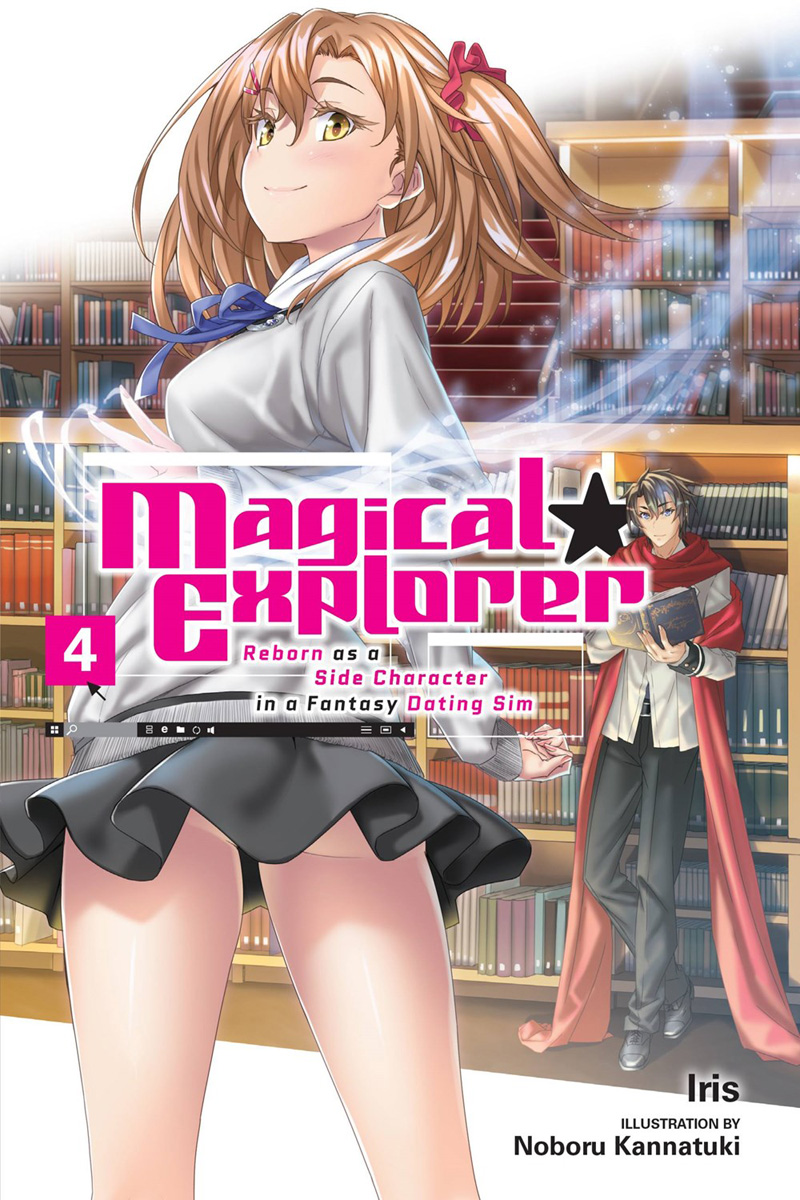 Magical☆Explorer (Light Novel) | Magical☆Explorer Wiki | Fandom