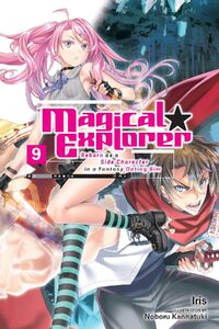 Volume 9