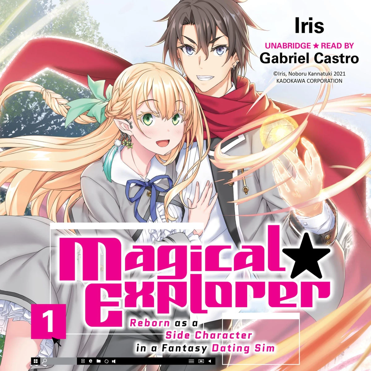 Magical☆Explorer (Light Novel) | Magical☆Explorer Wiki | Fandom