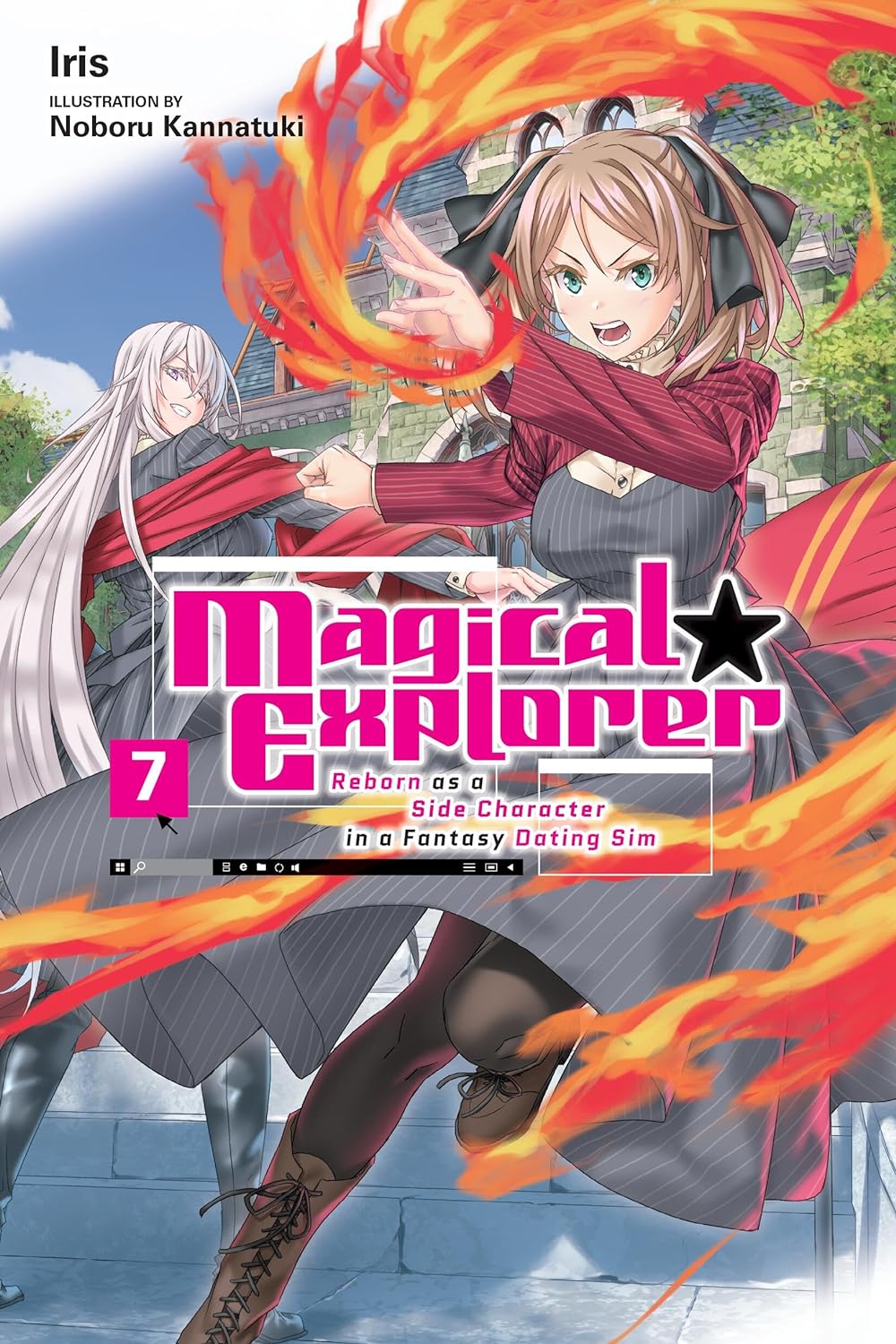 Magical☆Explorer (Light Novel) | Magical☆Explorer Wiki Magical☆Explorer (Light Novel) | Magical☆Explorer Wiki