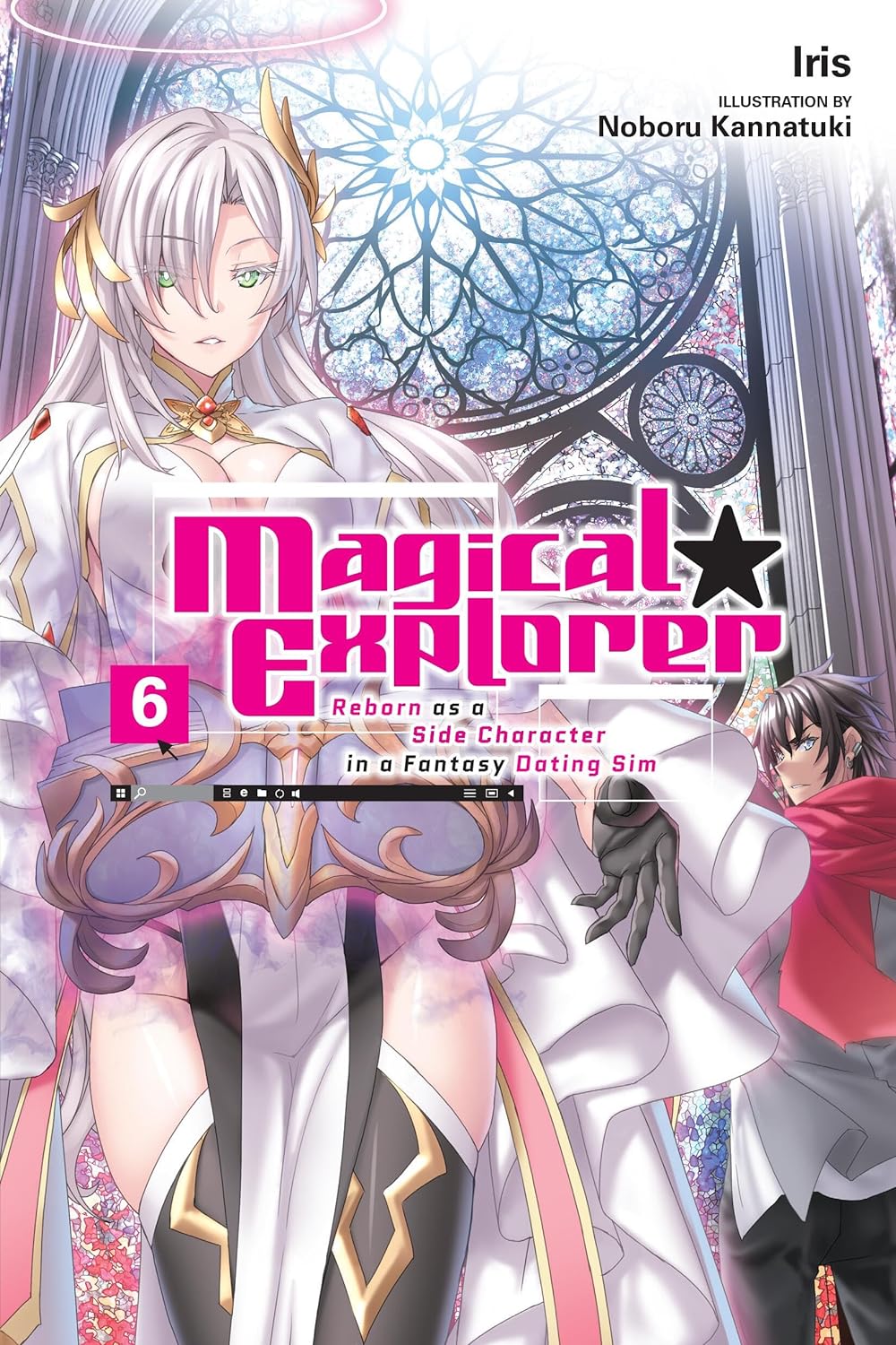 TSUTAYA 特典 SSペーパー マジカル★エクスプローラー 1 巻 TSUTAYA 特典 SSペーパー マジカル☆エクスプローラー 1 巻
