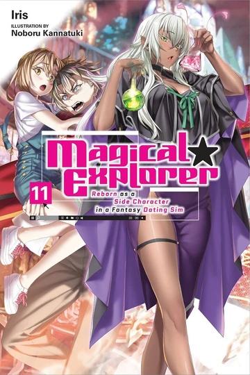 360?cb=20251212180735