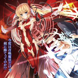 Magika No Kenshi To Shoukan Vasreus Wiki Fandom Magika No Kenshi To Shoukan Vasreus Wiki Fandom