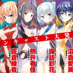 Magika No Kenshi To Shoukan Vasreus Wiki Fandom Beware, you are proposing to add brand new pages to the wiki along with your edits. magika no kenshi to shoukan vasreus