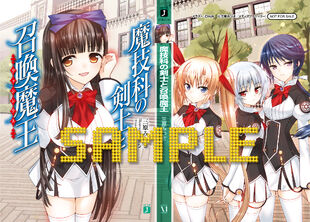 Book Kaguya cover