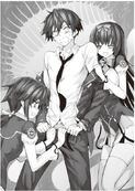 Magika No Kenshi To Shoukan Maou Vol.10 019