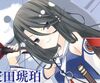 Hikita Kohaku