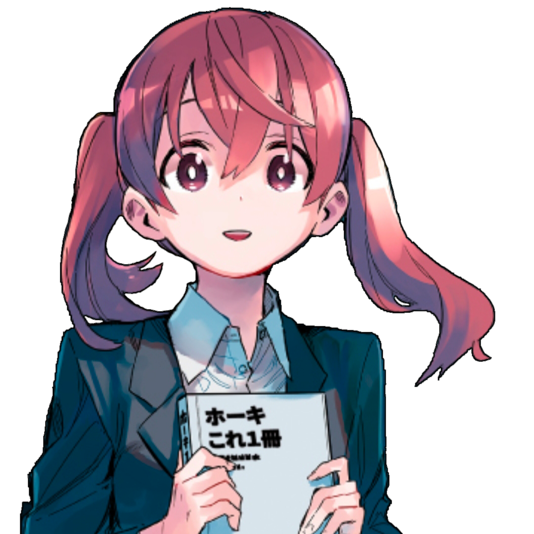 Kana Sakuragi | Magilumiere Co Ltd Wiki | Fandom