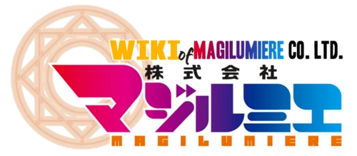 Magilumiere Co Ltd Wiki