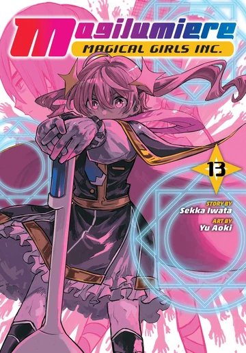 Volume 13 | Magilumiere Co Ltd Wiki | Fandom