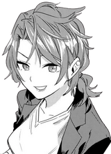 Akane