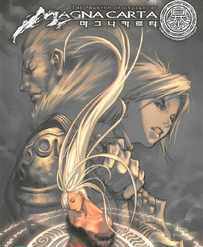 Magna Carta: The Phantom of Avalanche (2001) (PC)