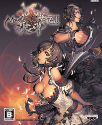 MagnaCarta 2 (2009) (Xbox 360)