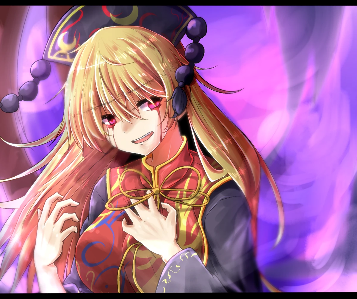User blog:XXxMegalodonPrimexXx/MB Proposal: Junko | Magnificent