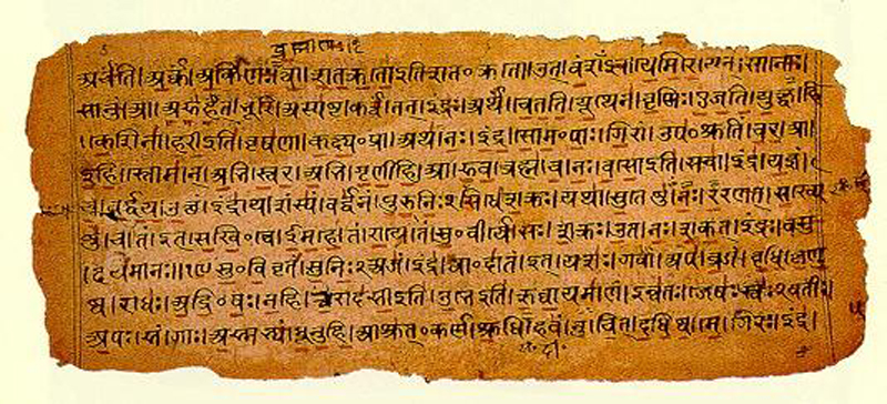 vedas in sanskrit