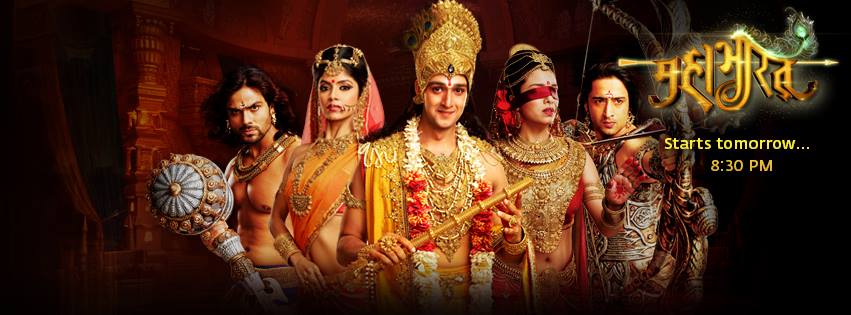 mahabharat serial star plus draupadi