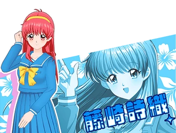 Shiori Fujisaki | Mahjong Fight Girl Wiki | Fandom