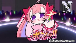 Cocoa Mitsumoto | Mahjong Fight Girl Wiki | Fandom