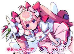 Cocoa Mitsumoto | Mahjong Fight Girl Wiki | Fandom