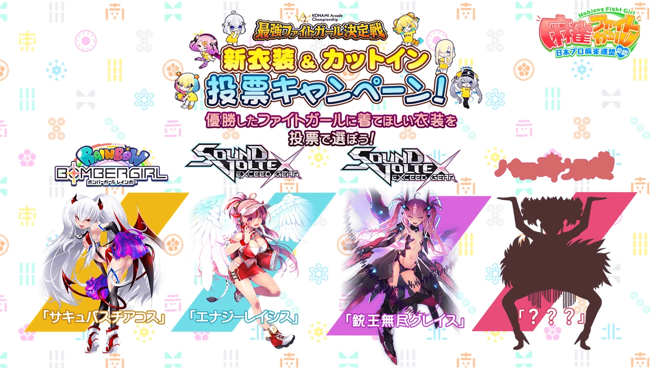 PSA10】グリムアロエ「スマッシュ」/ホロ/麻雀ファイト/カードコネクト  