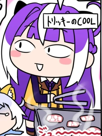 Yao Zetsubami | Mahjong Fight Girl Wiki | Fandom