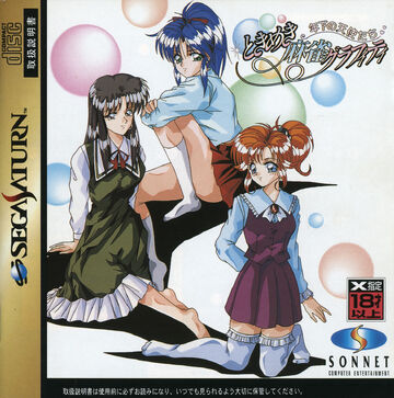 ま*ゃ様 TOKI 抽象画 don't choose money #138 ま*ゃ様 TOKI 抽象画 don't choose money #138（Living - Volume