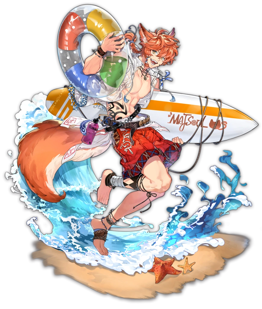 latest?cb=20231121195418