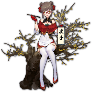 New Character Hannah Announced : r/mahjongsoul