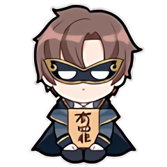 Natsuki Shinomiya Mahjongsoul Wiki Fandom